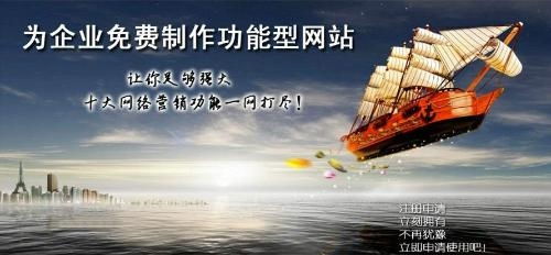 杭州有田網絡科技 計算機科技領域的創新引領者