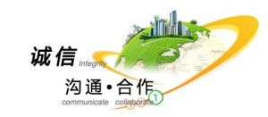 深圳市維浩網(wǎng)絡(luò)科技有限公司 在計(jì)算機(jī)科技浪潮中揚(yáng)帆前行